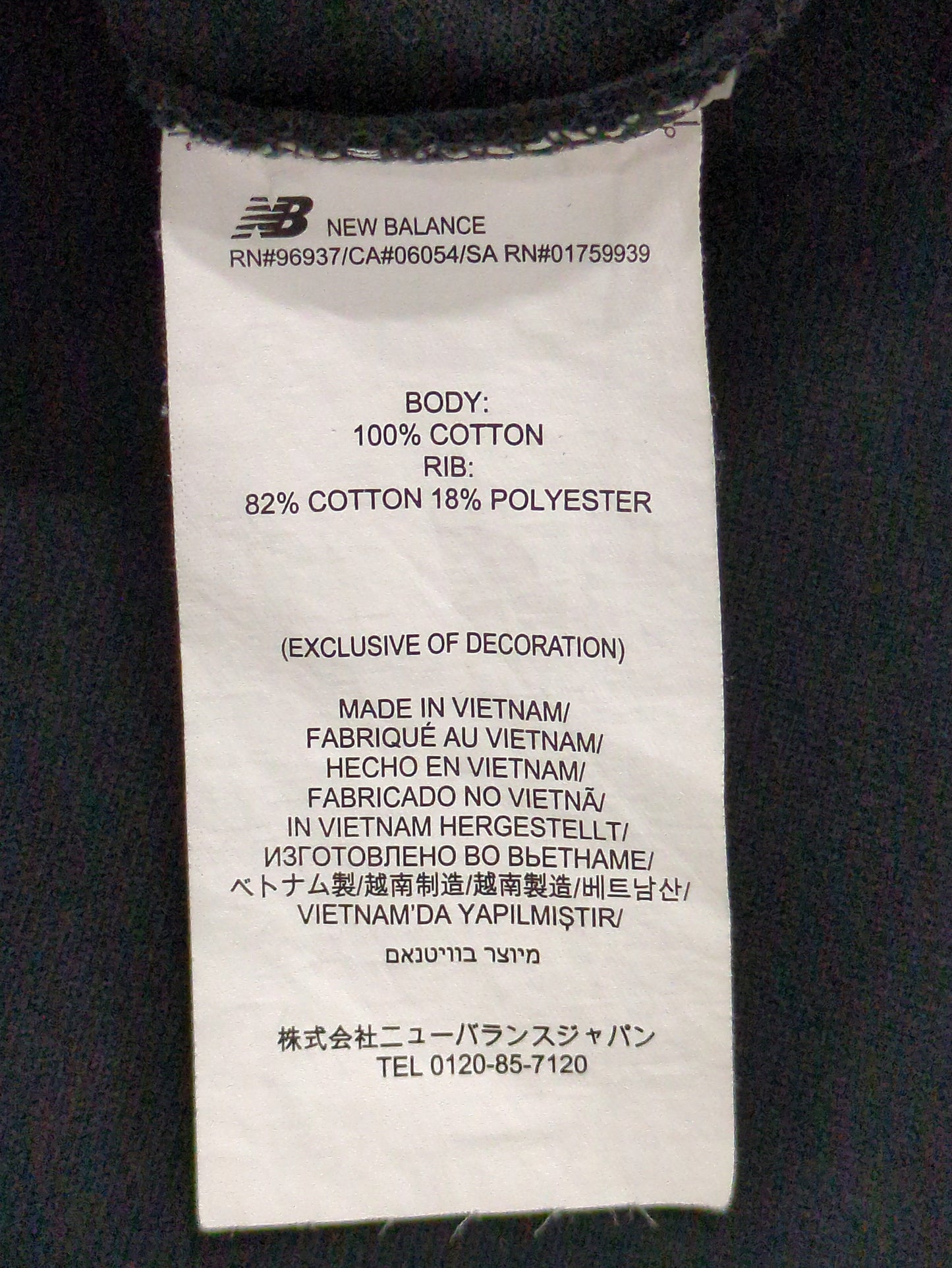 NB GREY ロングスリーブ