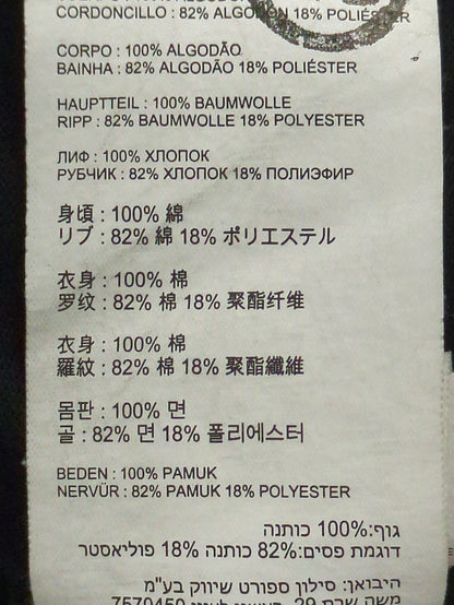 NB GREY ロングスリーブ