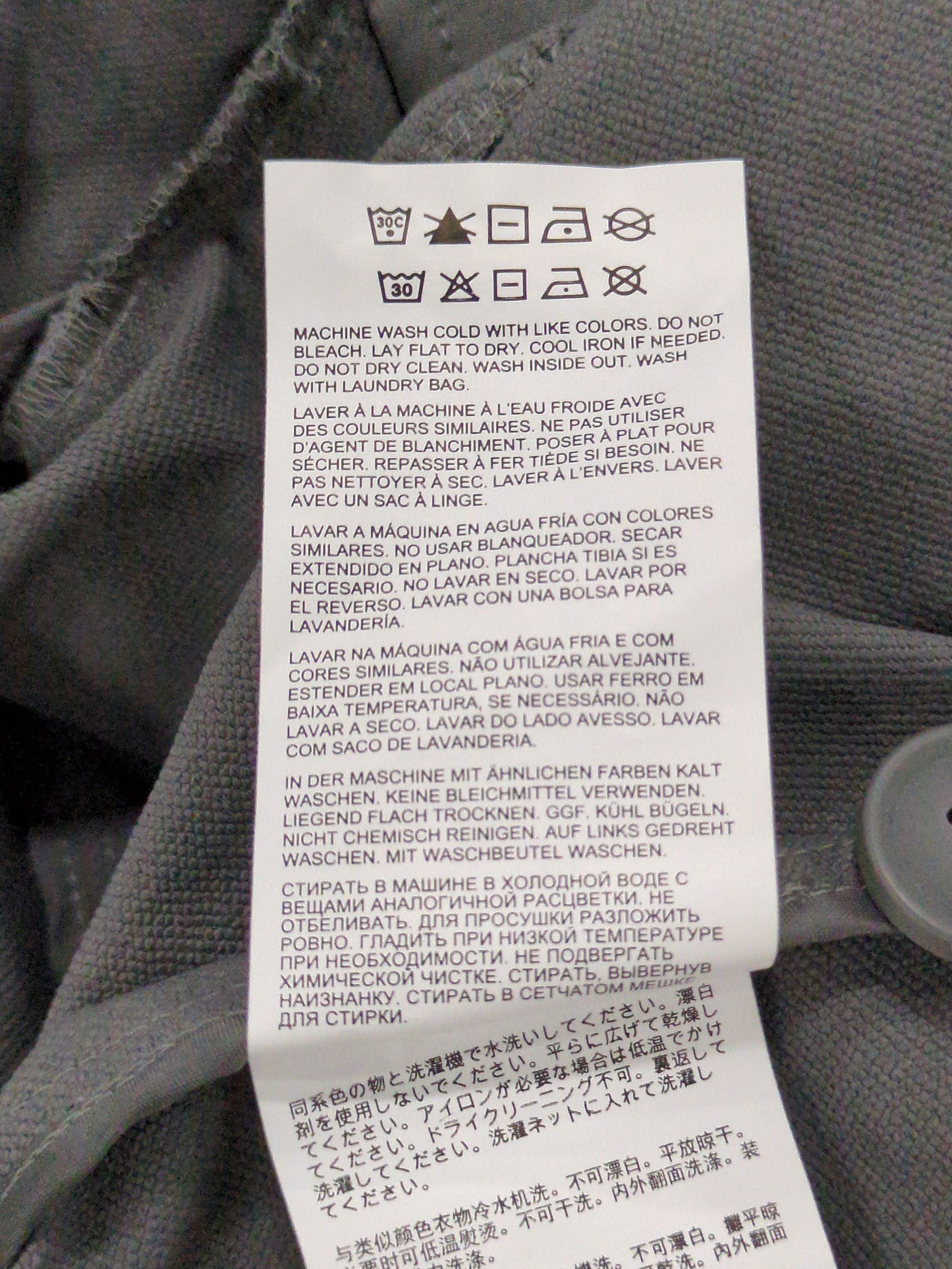 NB GREY シングルジャケット
