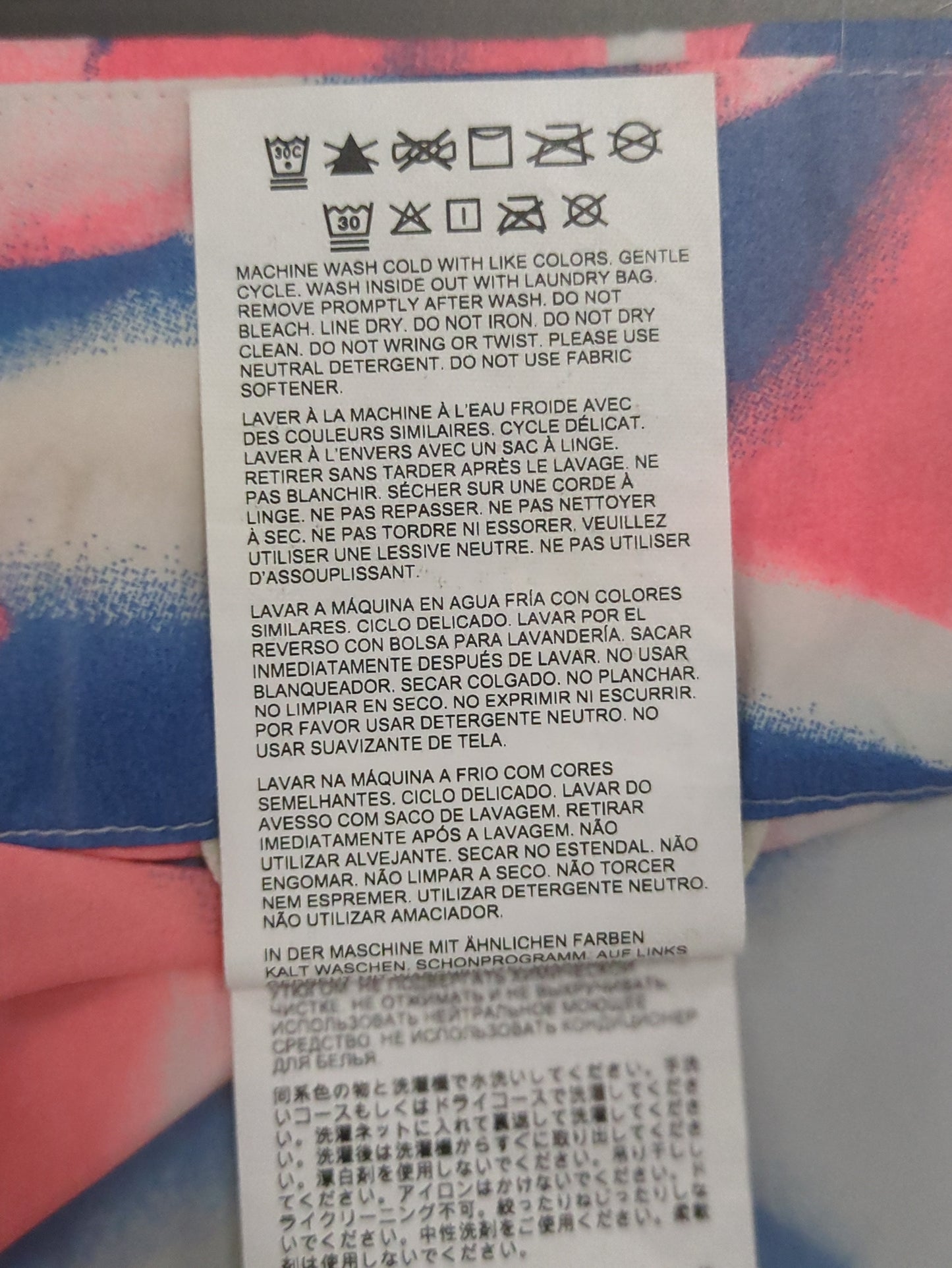 アウター