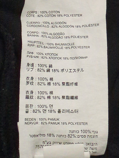 NB GREY ロングスリーブ