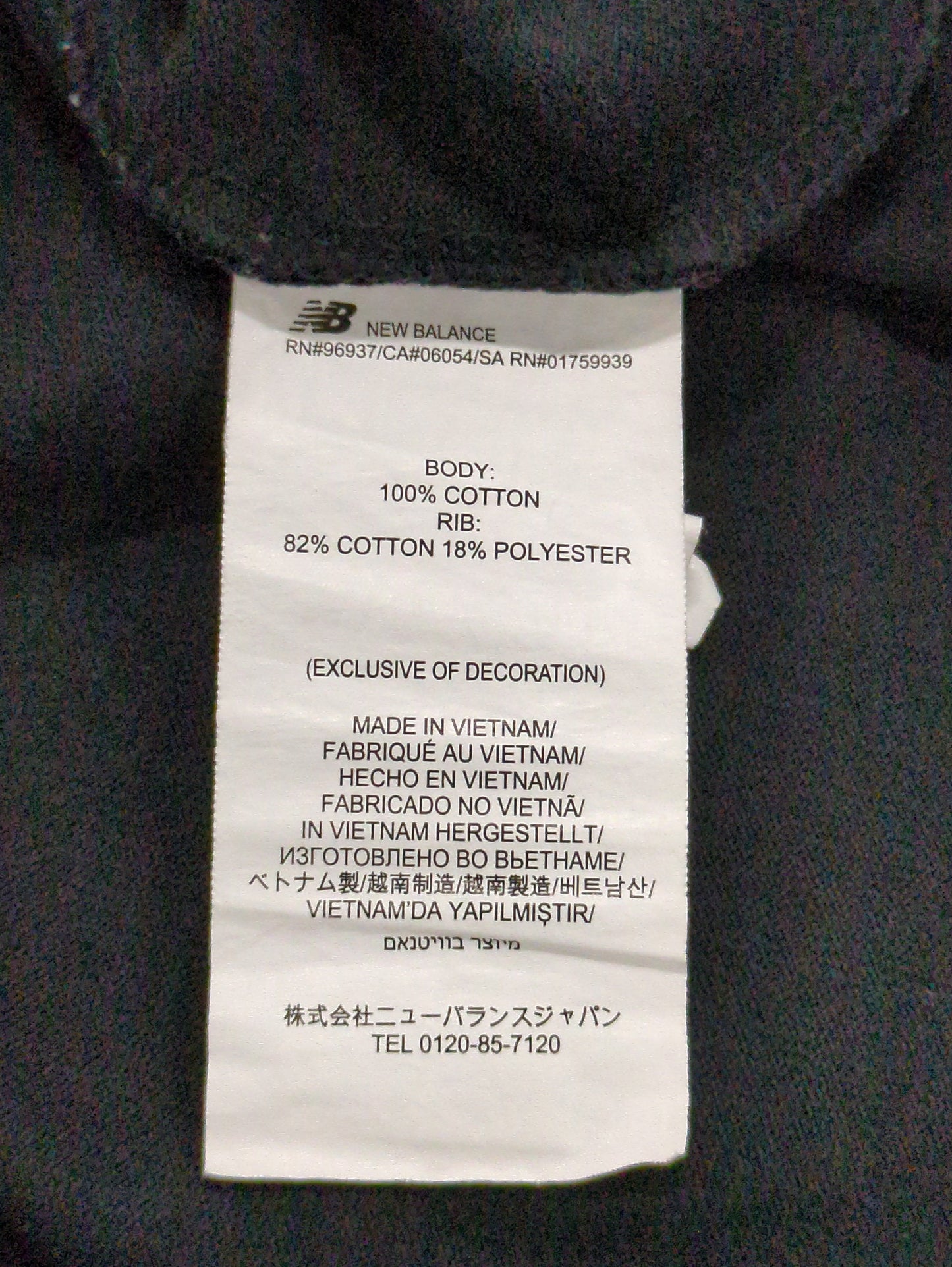NB GREY ロングスリーブ