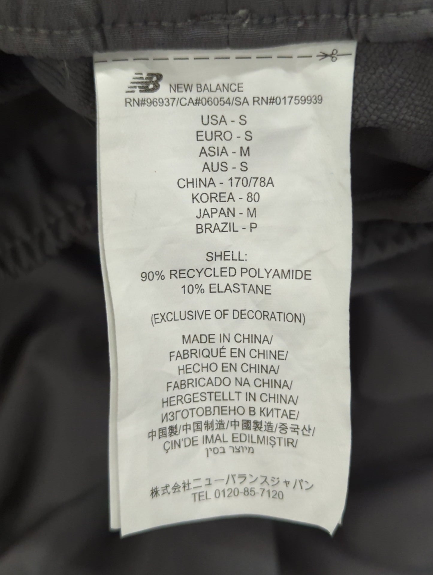 NB GREY ワイド パンツ