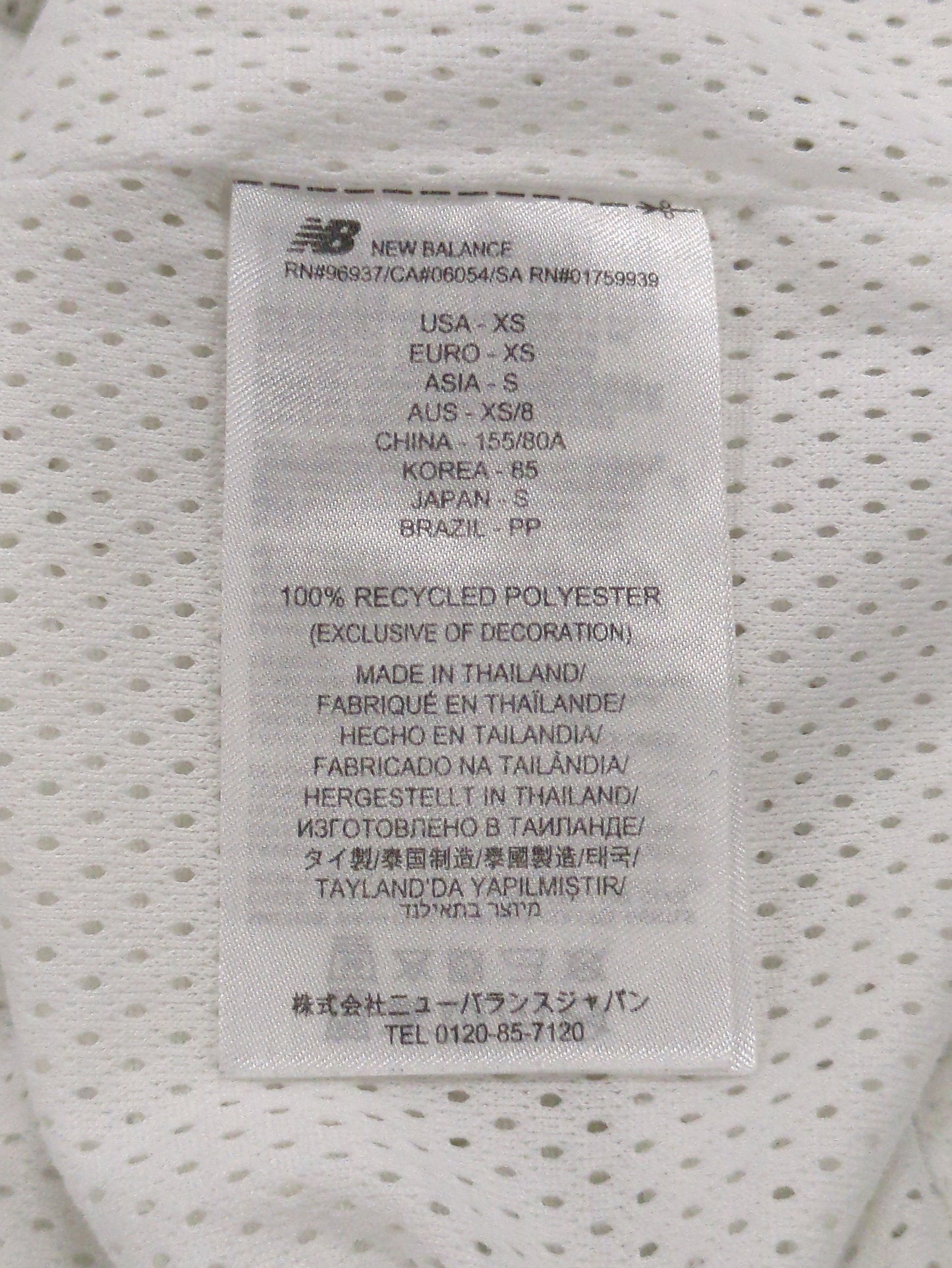 メッシュジャージロングスリーブトップ