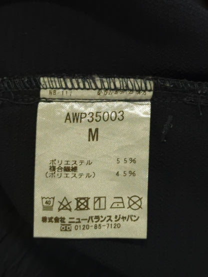 MET24 Wide Fit