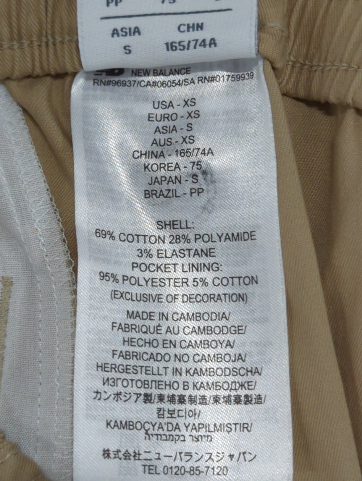 Icon Twill カーゴジョガー