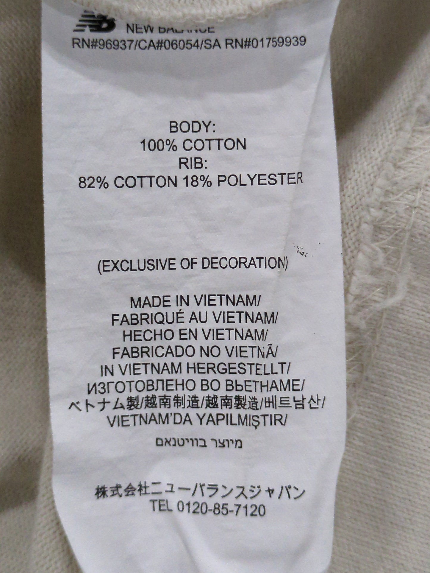 NB GREY ロングスリーブ
