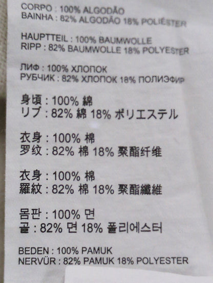 NB GREY ロングスリーブ