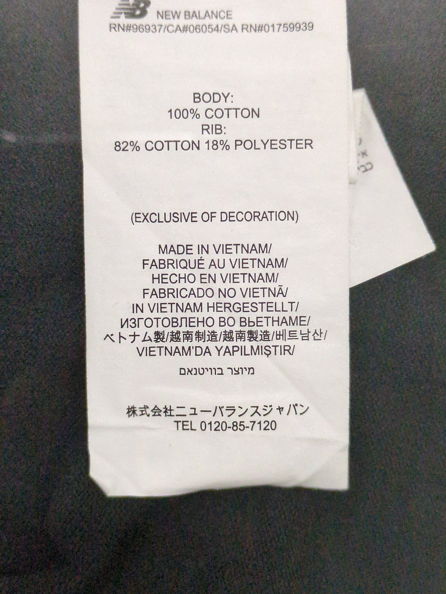 NB GREY ロングスリーブ