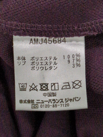 サイドラインジャージージャケット