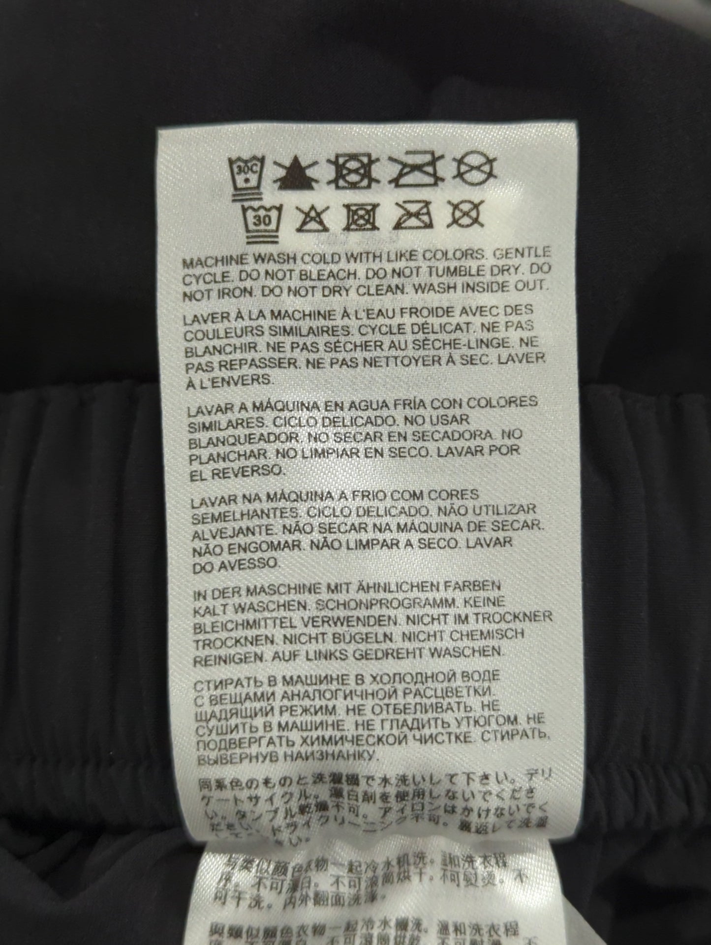 NB GREY ワイドパンツ