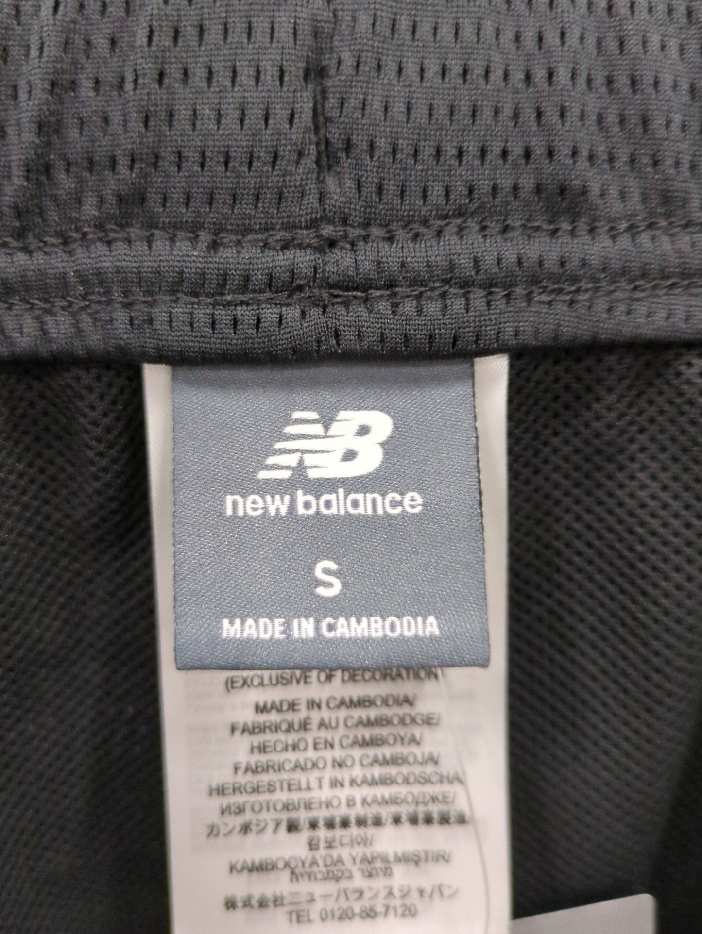 Athletics メッシュショーツ4インチ