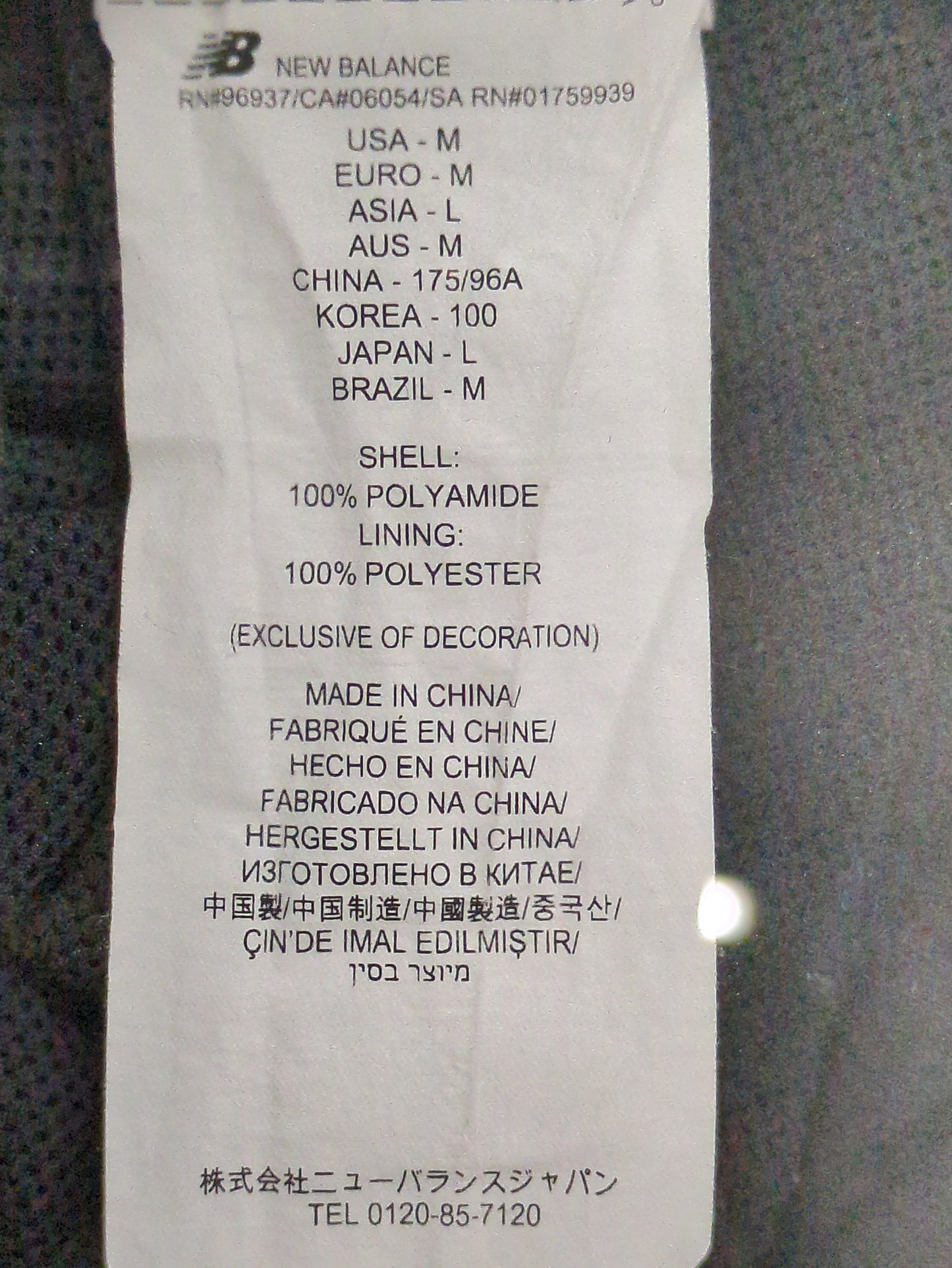 NB Grey ウーブン Tシャツ