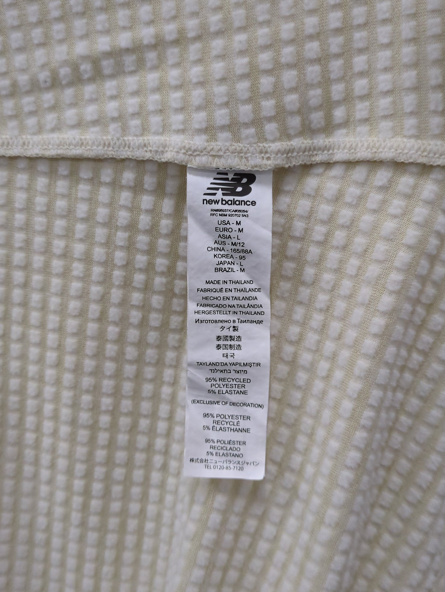 Sport Essentials プレミアムヒートグリッドハーフジップ