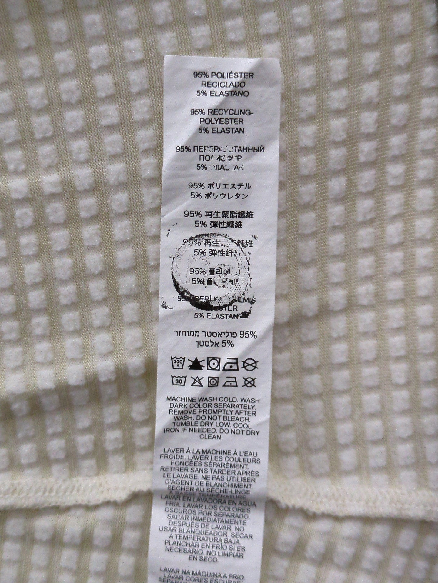 Sport Essentials プレミアムヒートグリッドハーフジップ