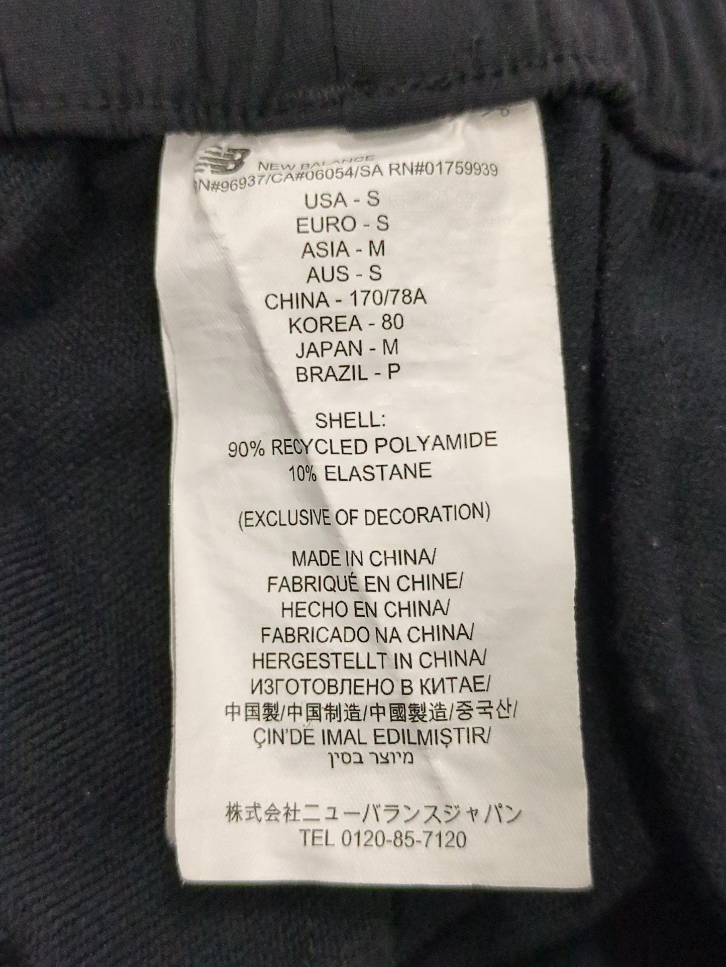 NB GREY テーパードパンツ