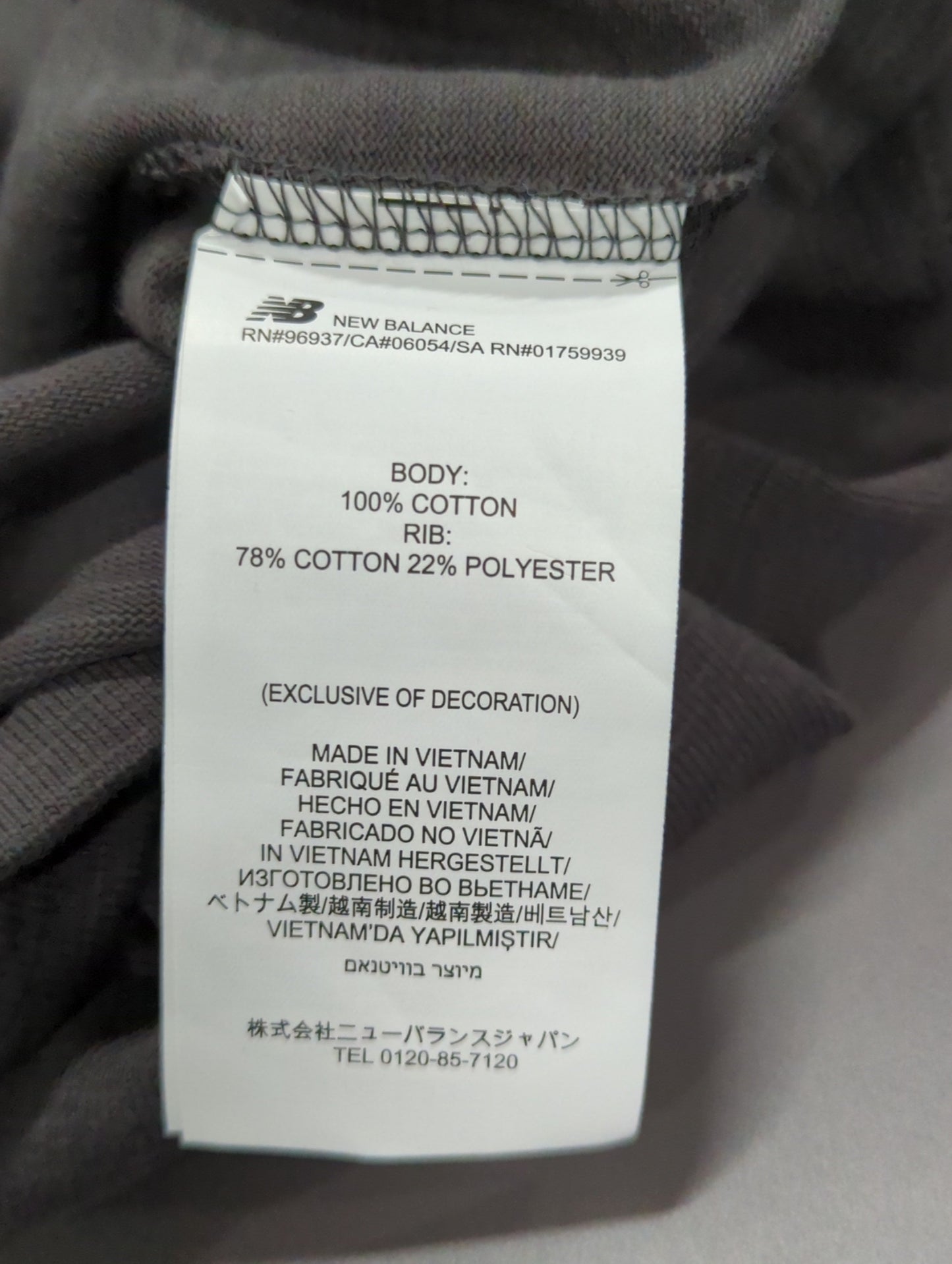 NB GREY Tシャツ