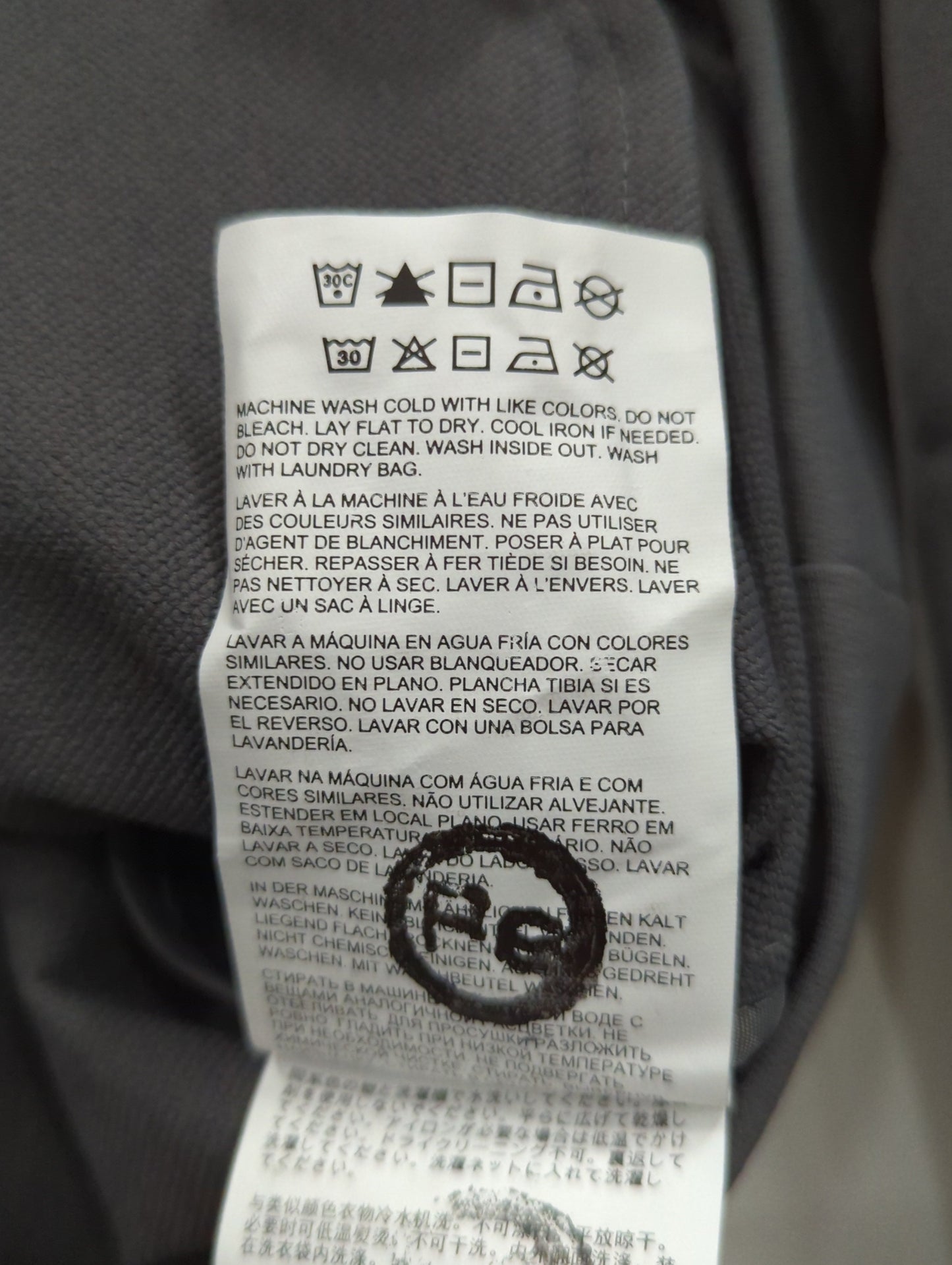 NB GREY シングルジャケット
