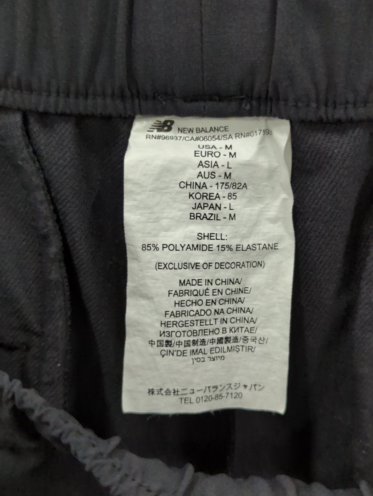 NB GREY ワイドパンツ
