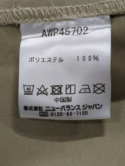 カーゴパンツ