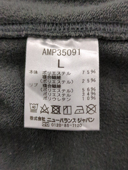 MET24 Sweat Pants