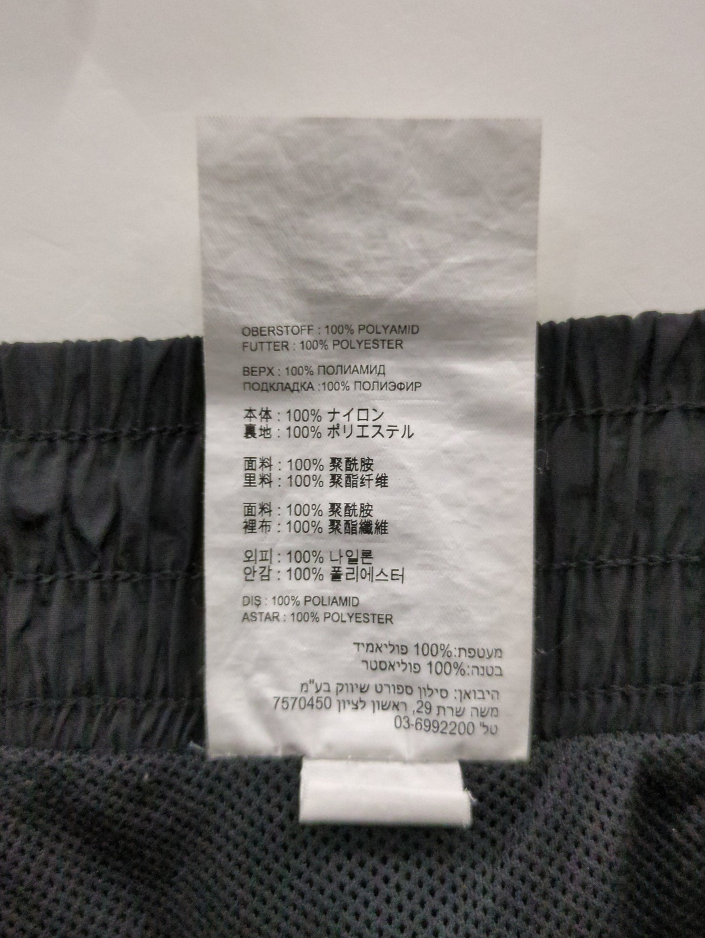 NB GREY パンツ