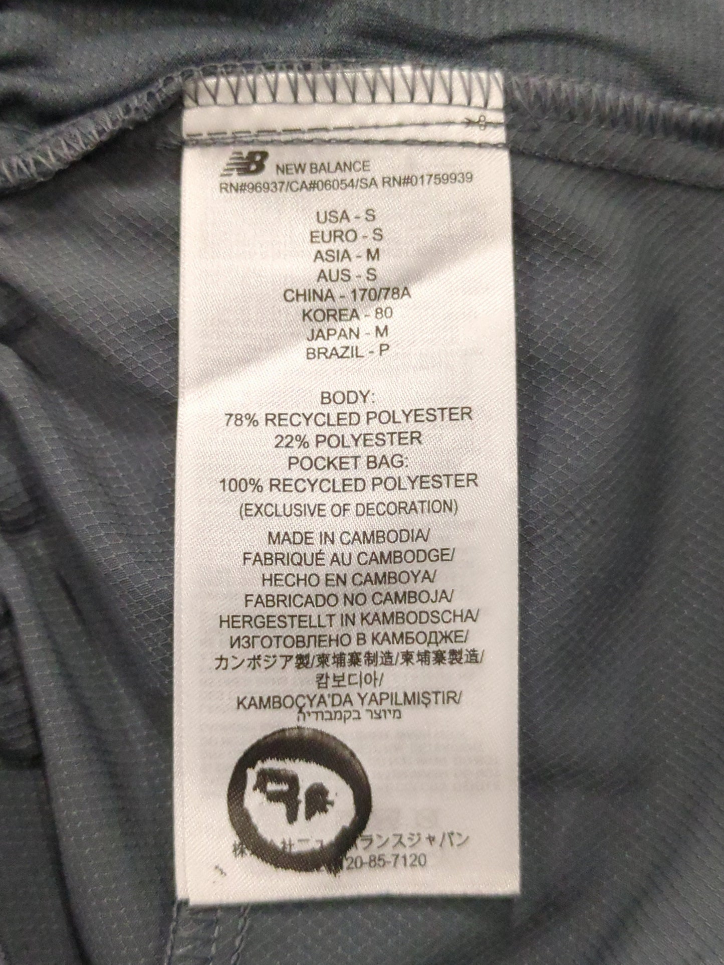 AC テーパードパンツ29インチ
