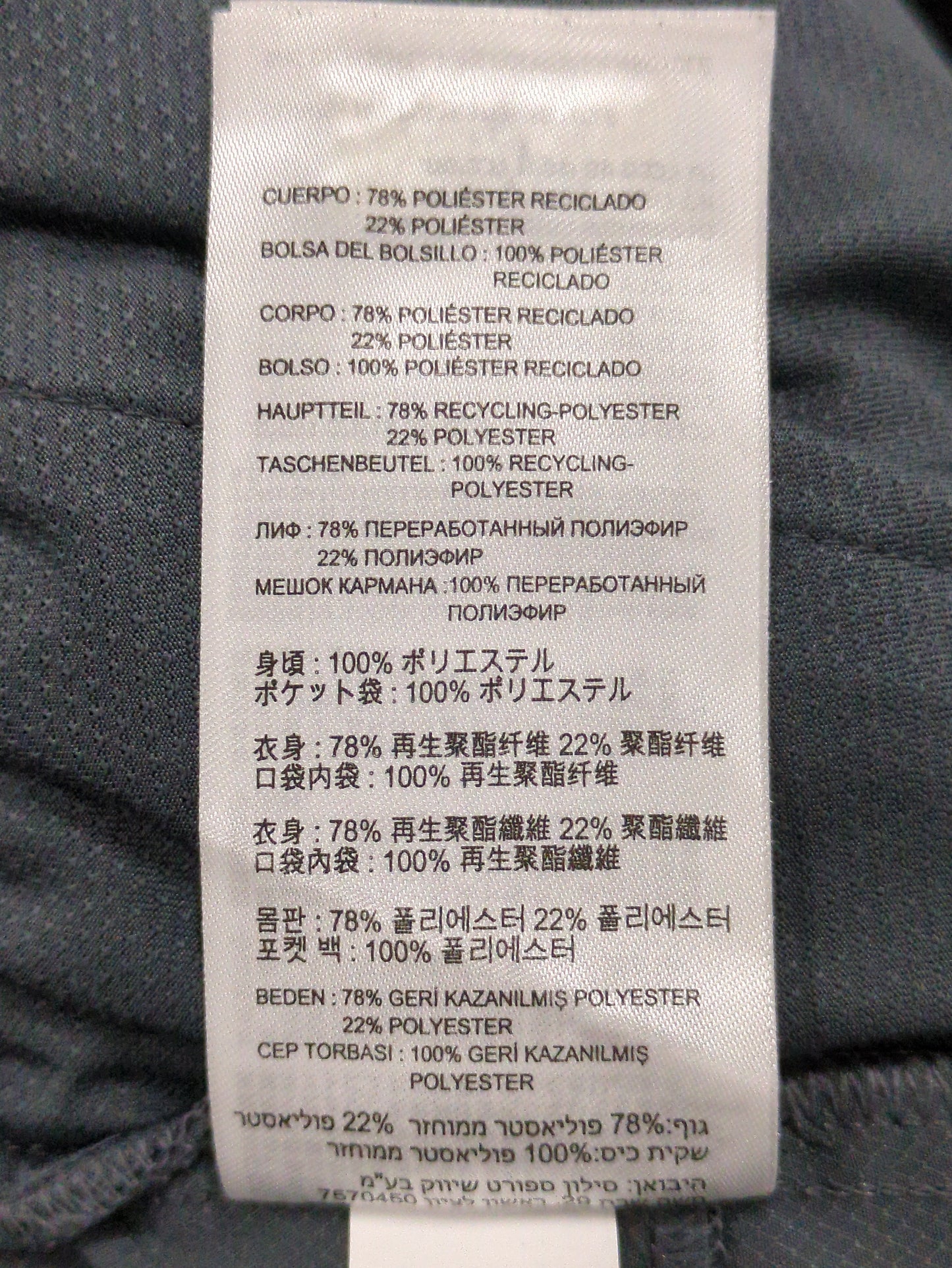 AC テーパードパンツ29インチ