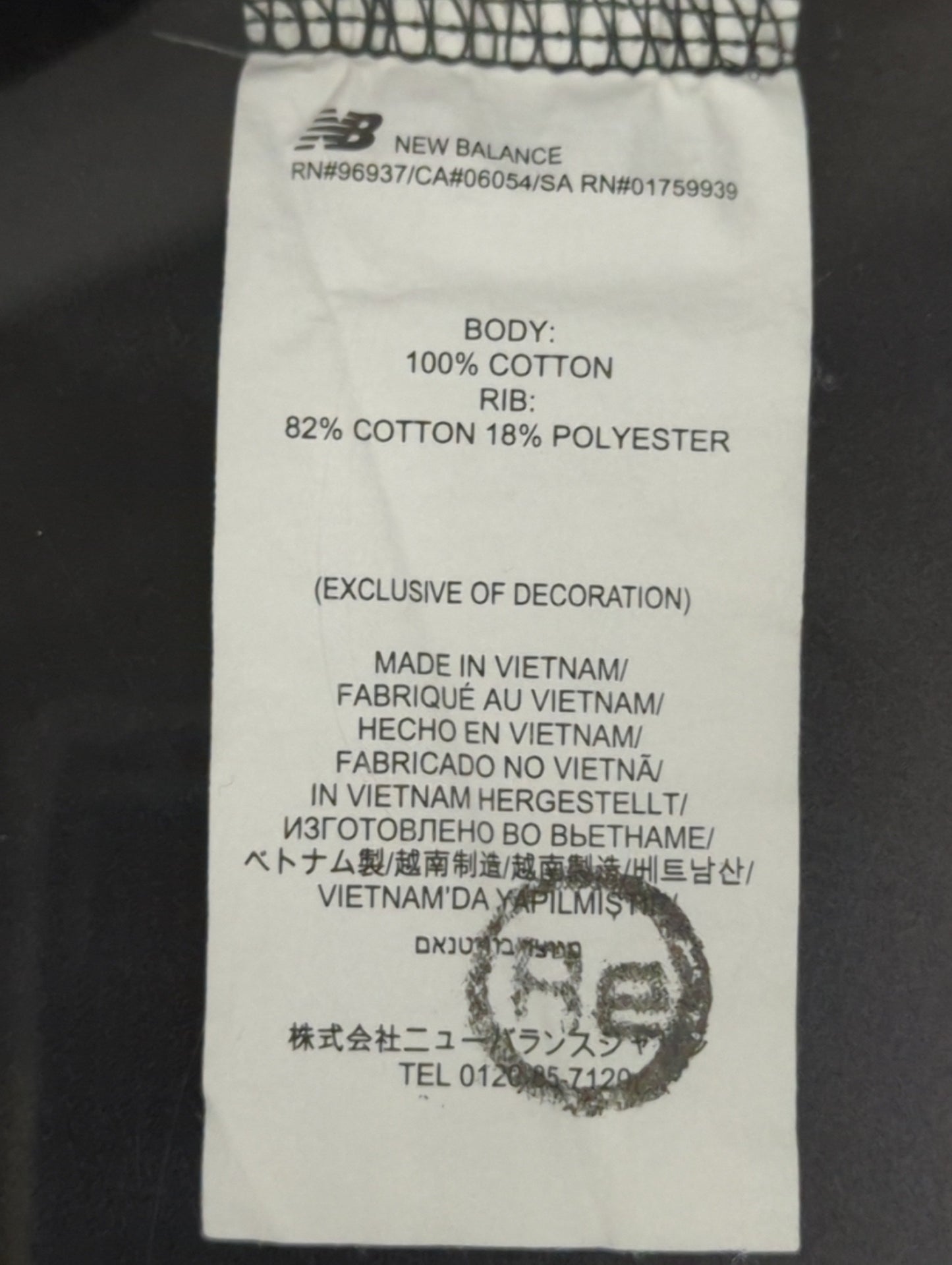 NB GREY ロングスリーブ