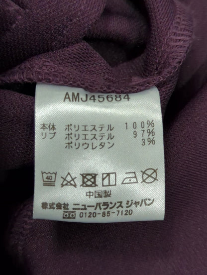サイドラインジャージージャケット
