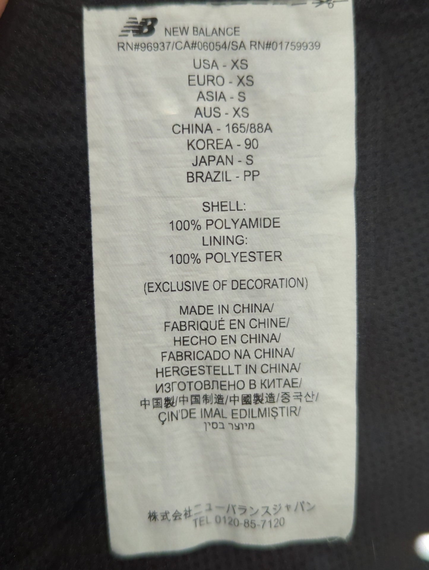 NB Grey ウーブン Tシャツ