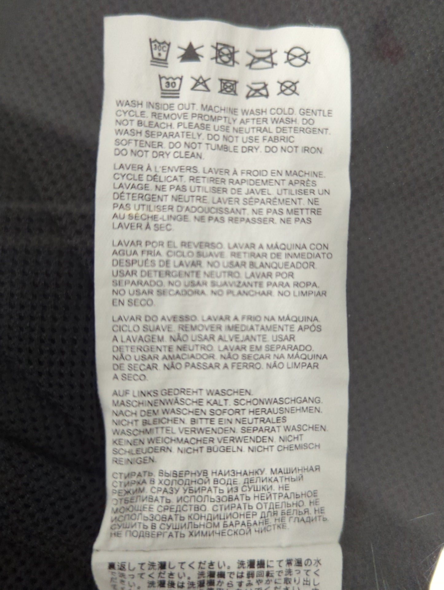 NB Grey ウーブン Tシャツ