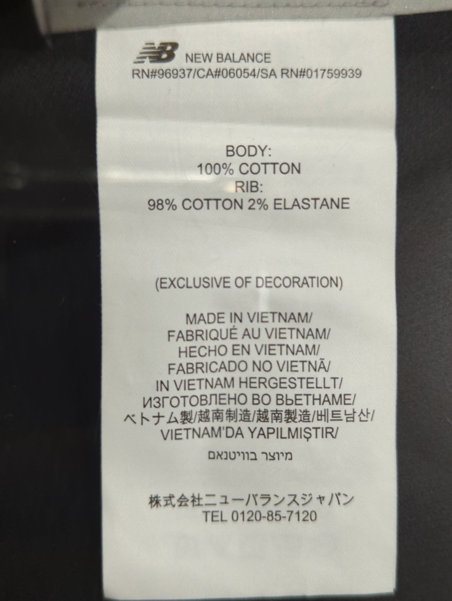 NB Grey クルースウェットシャツ