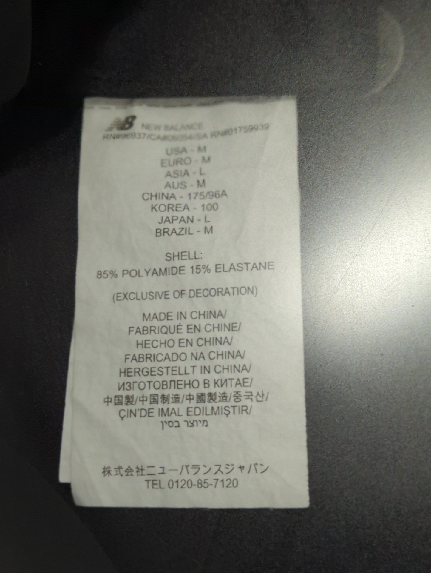 NB GREY シングルジャケット