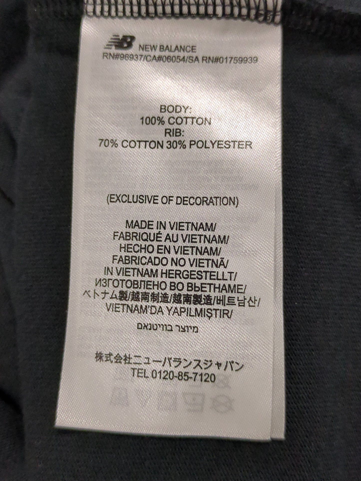 トップス