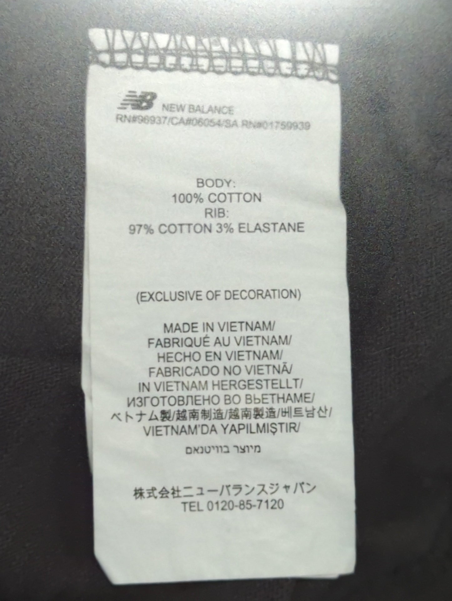 NB GREY ロングスリーブ