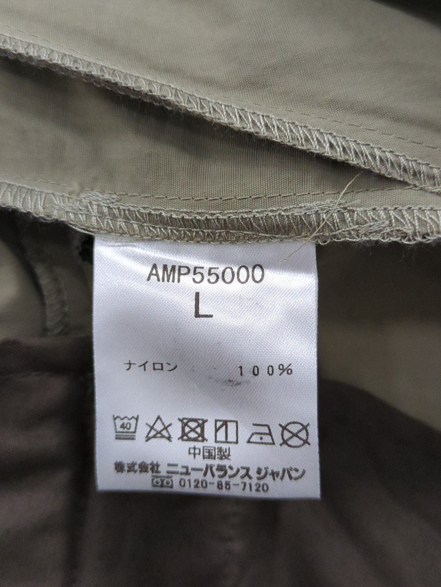 MET24 Relax Pants