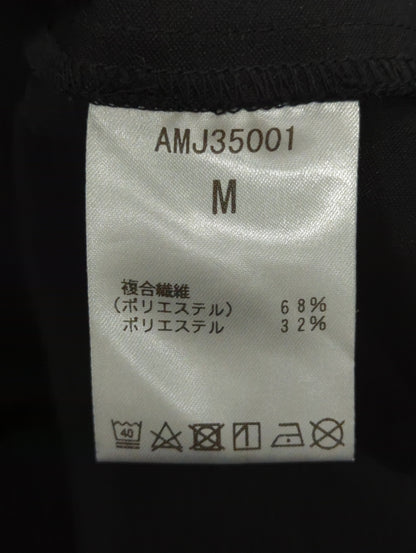 MET24 Cardigan