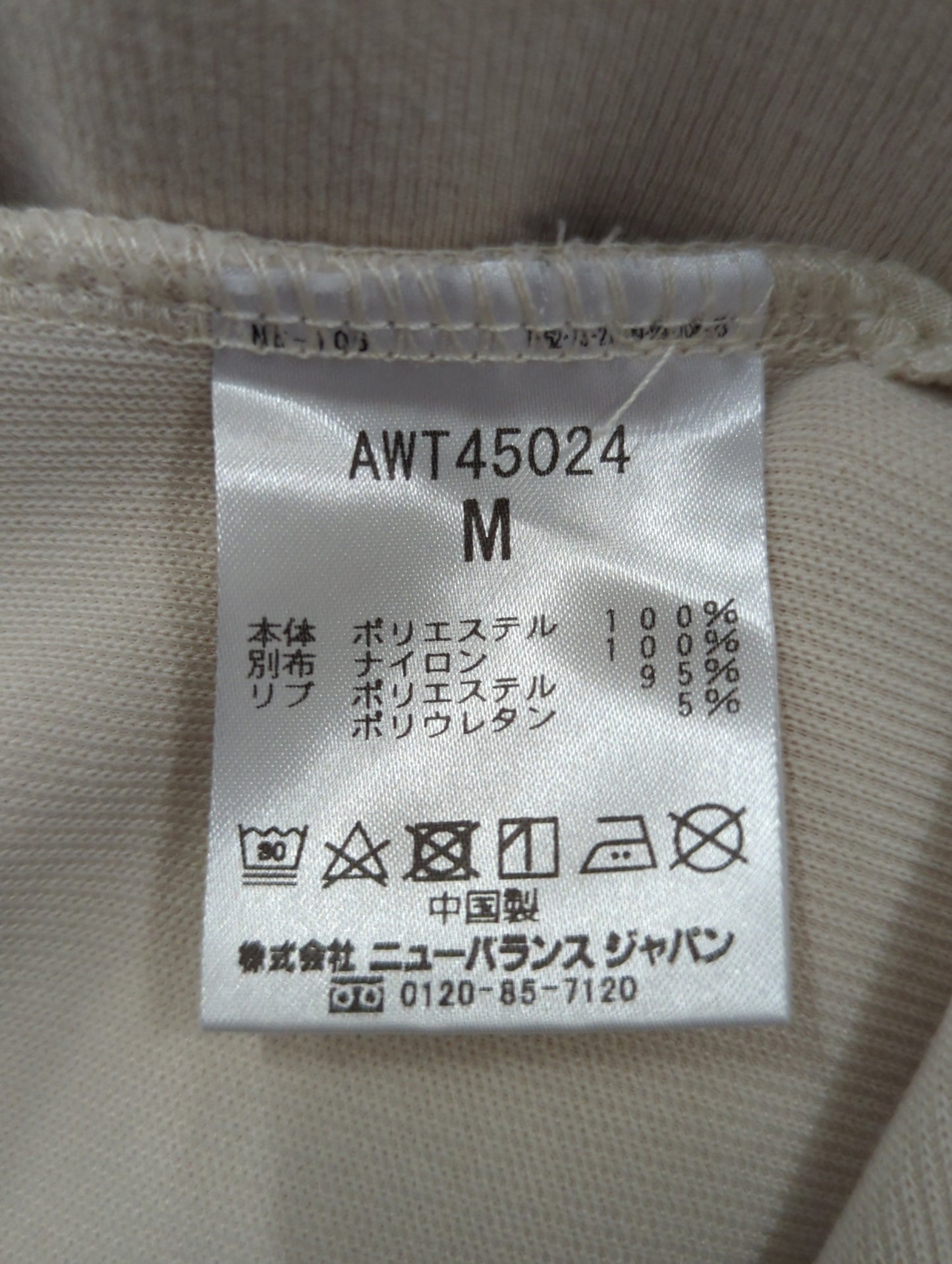 MET24 Women Pullover