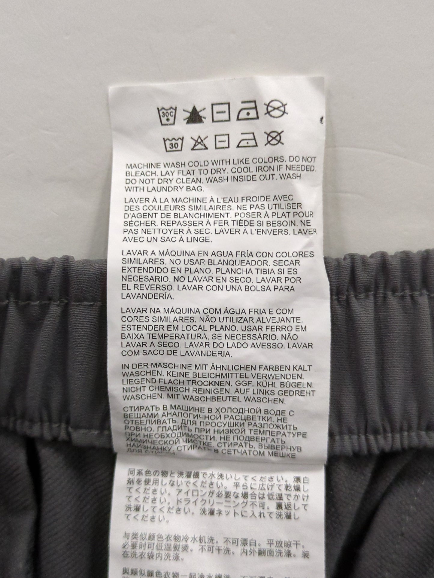 NB GREY テーパードパンツ