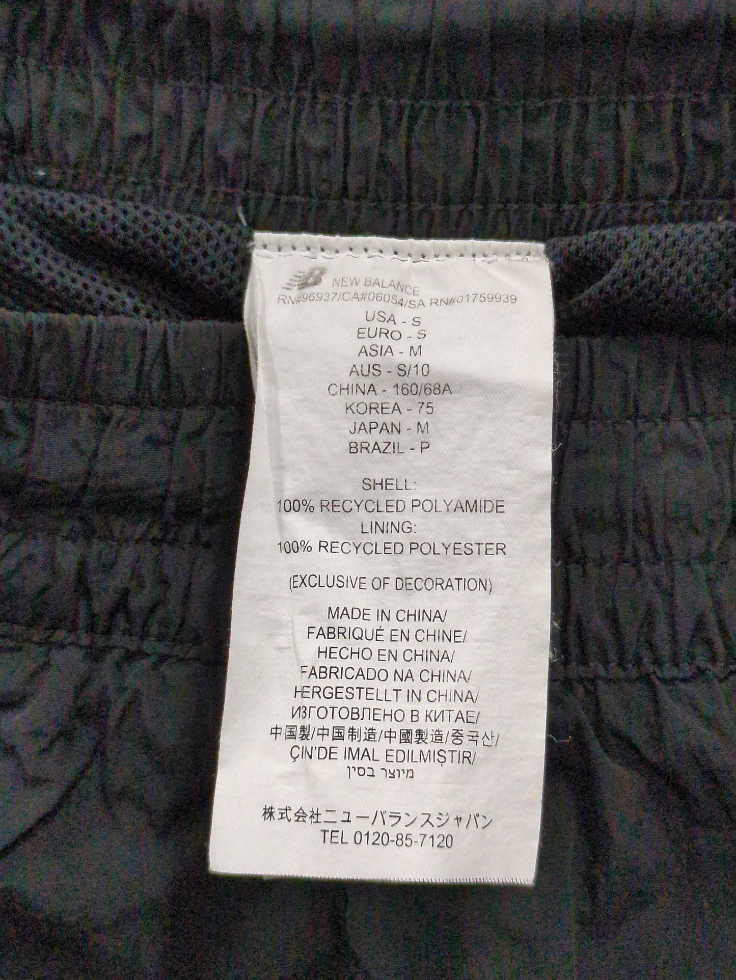 NB GREYテーパードパンツ