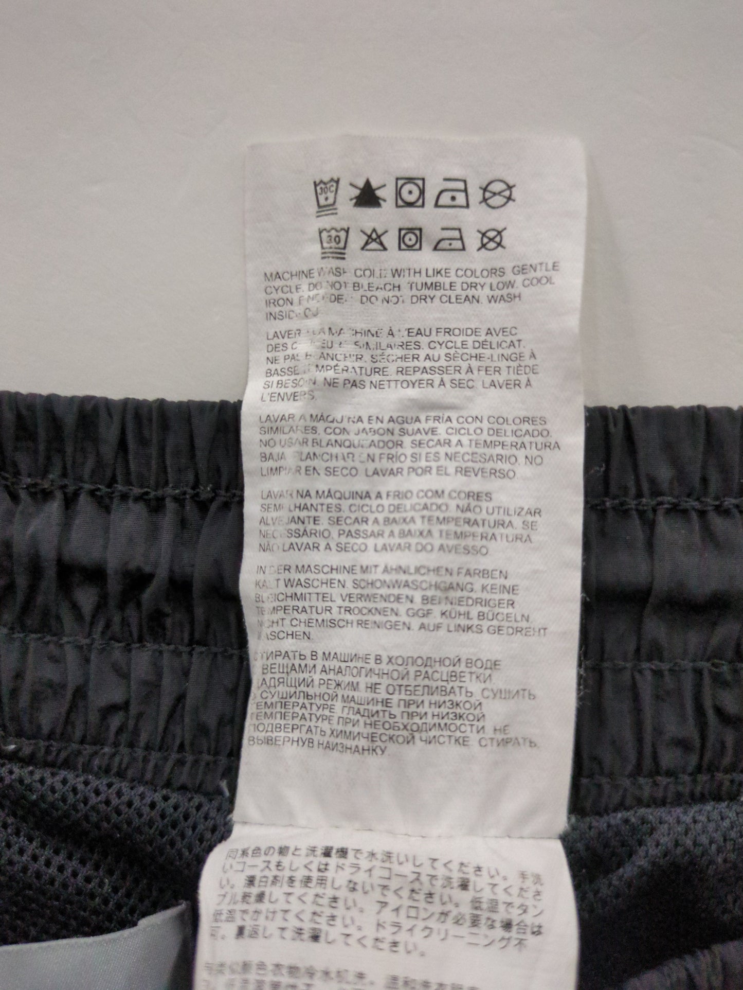 NB GREYテーパードパンツ