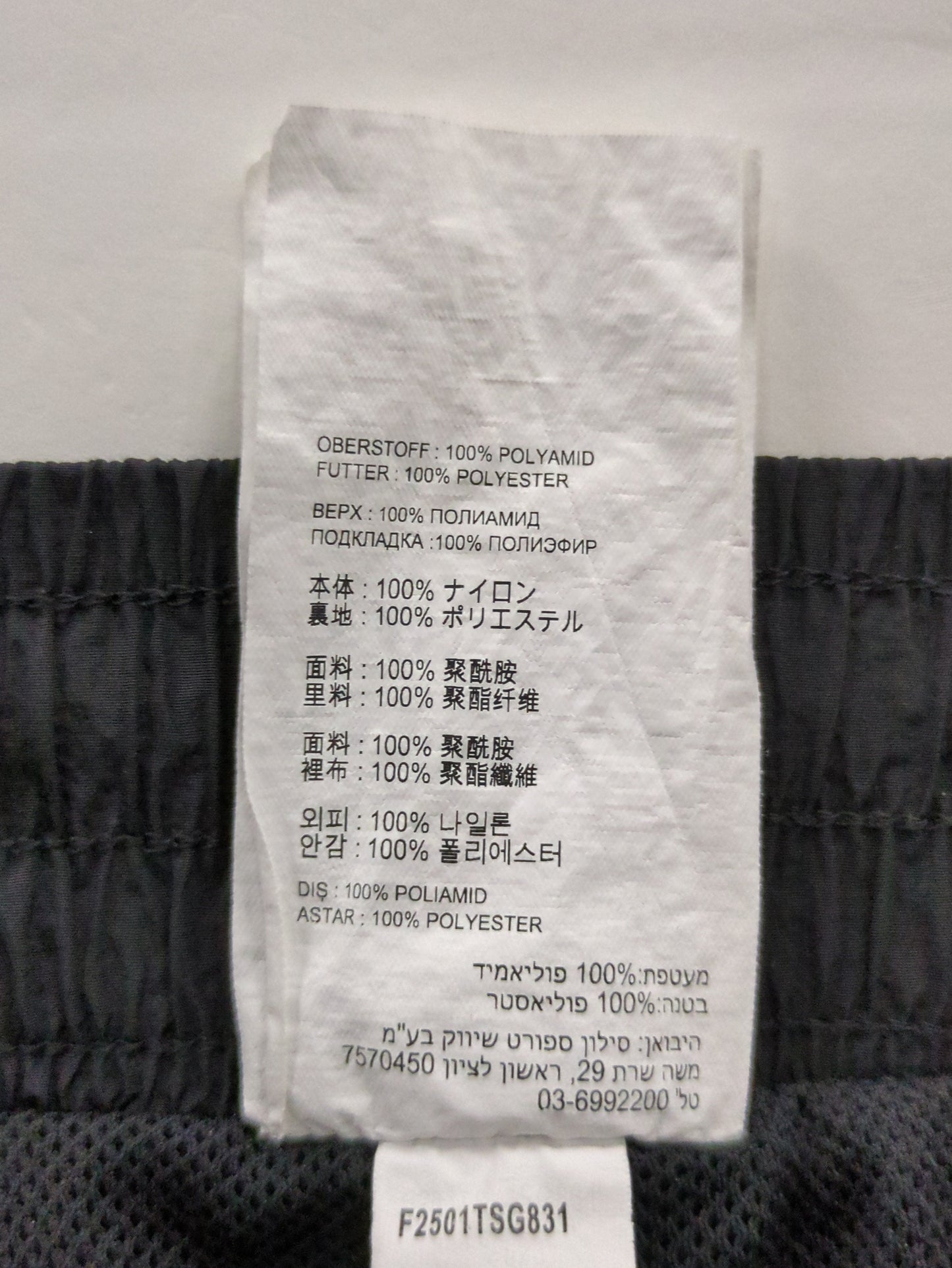 NB GREY パンツ