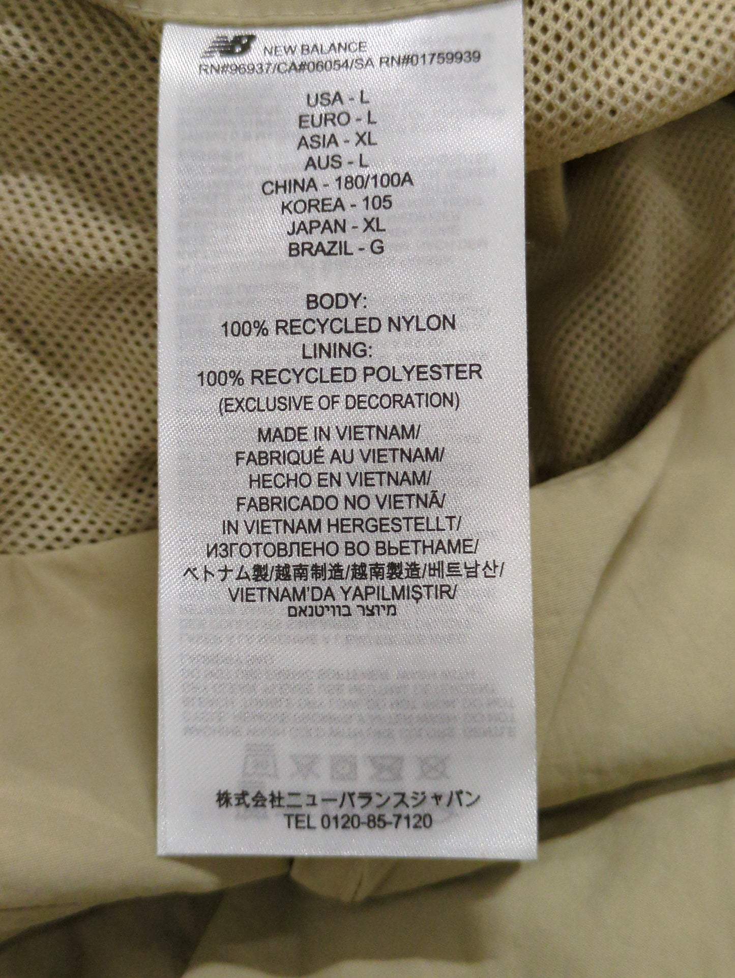 トップス