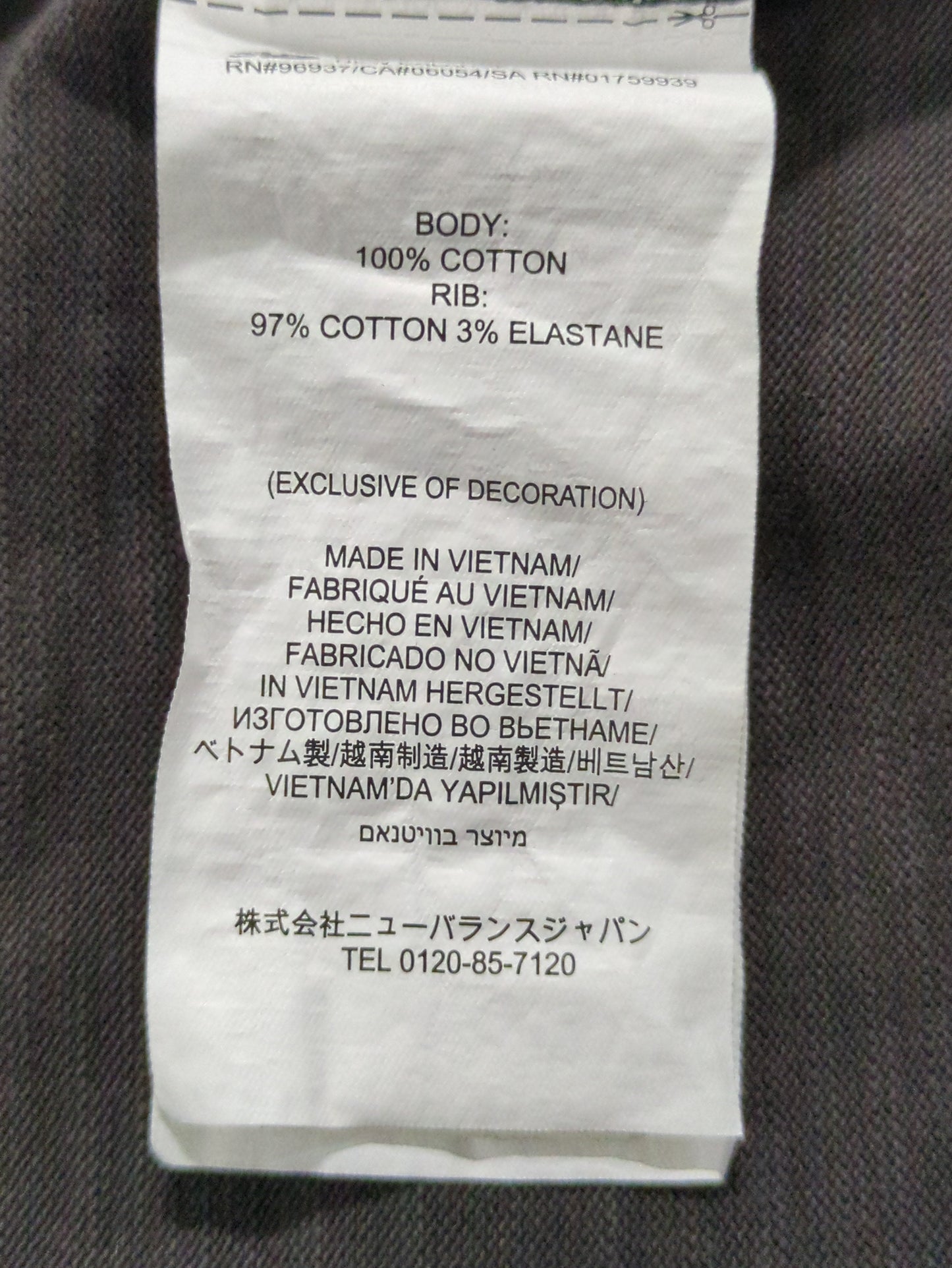 トップス