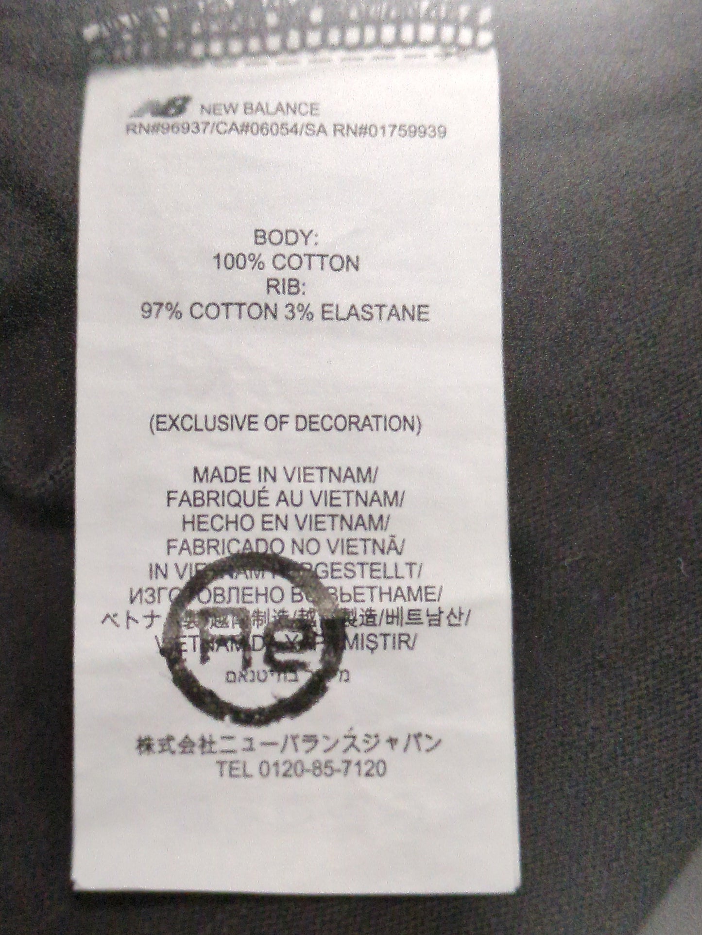 NB GREY ショートスリーブTシャツ