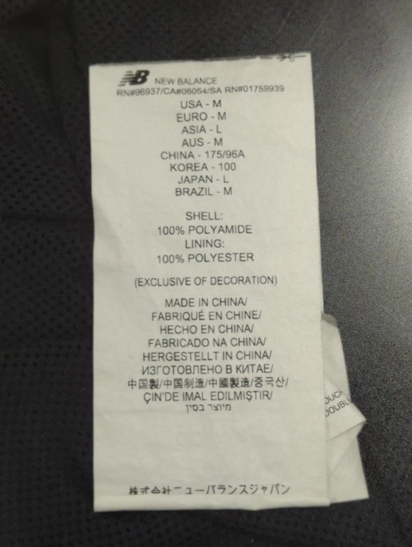 NB Grey ウーブン Tシャツ
