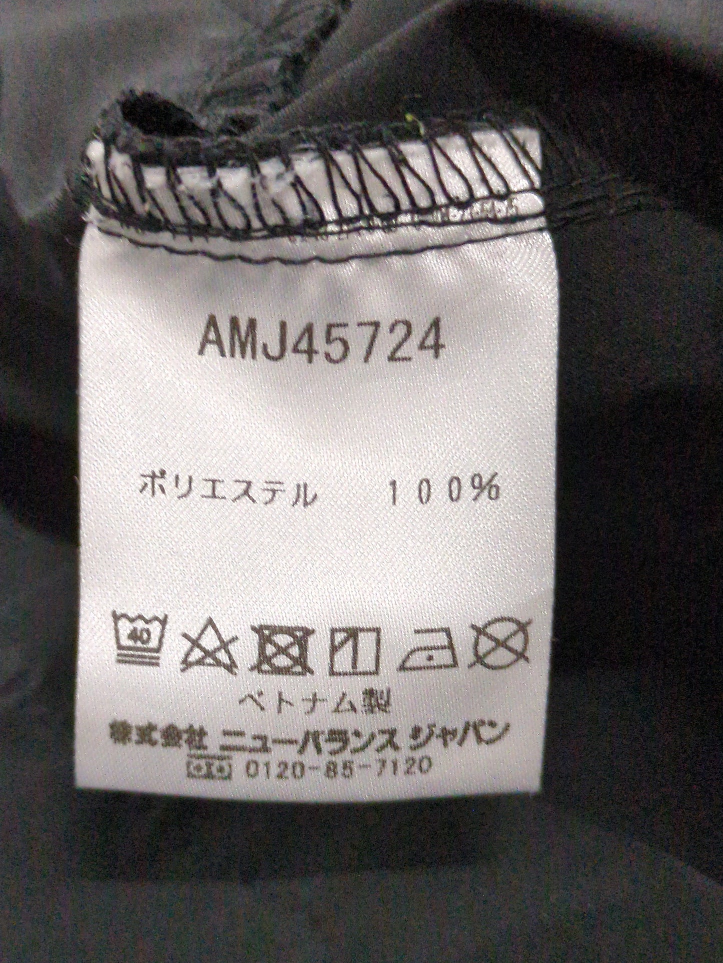 パフォーマンスウーブンストレッチジャケット