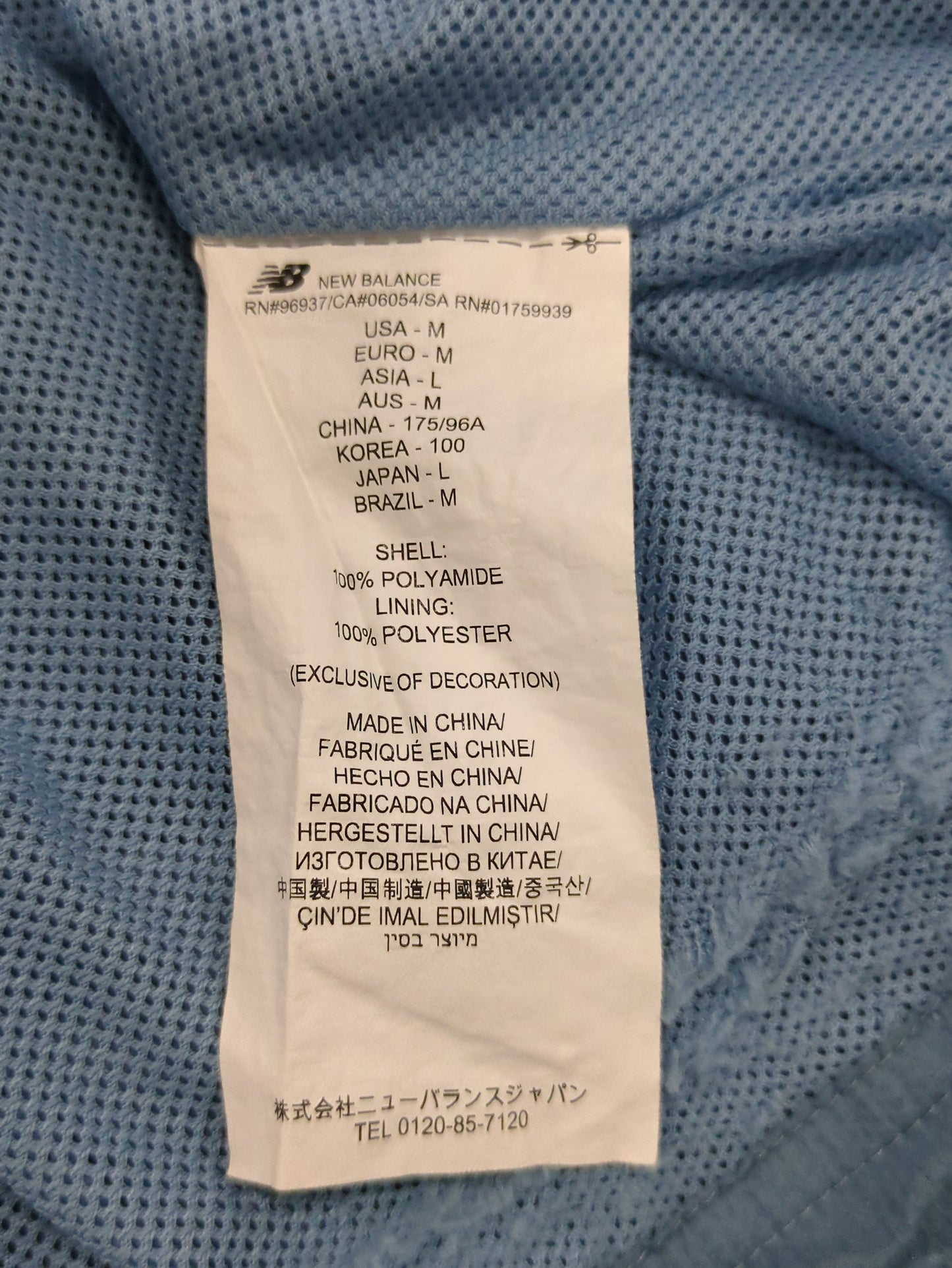 NB Grey ウーブン Tシャツ