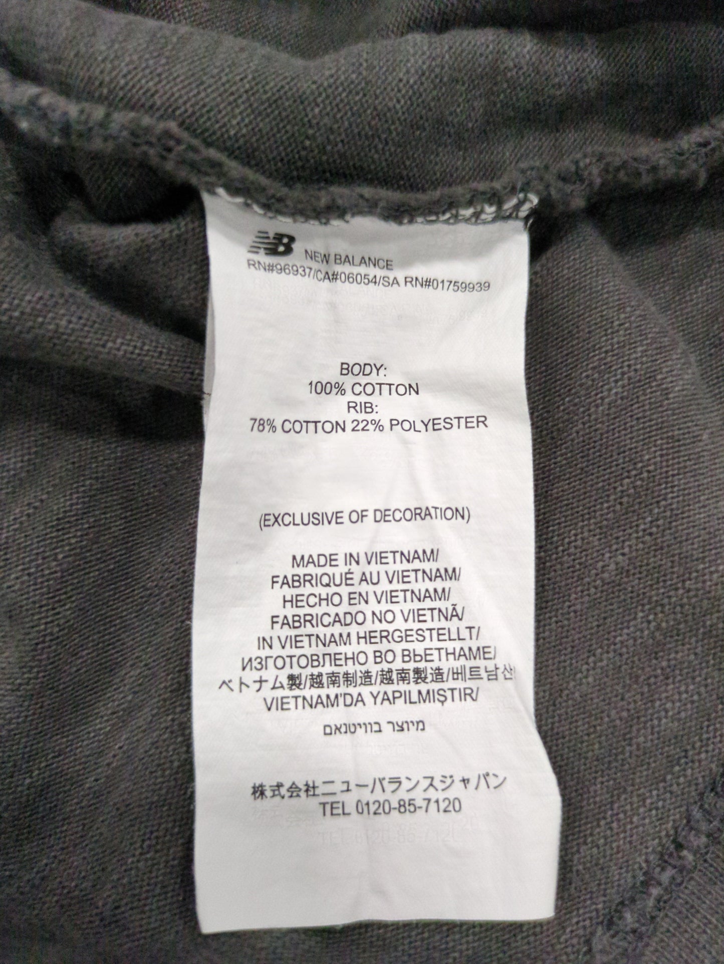 NB GREY Tシャツ